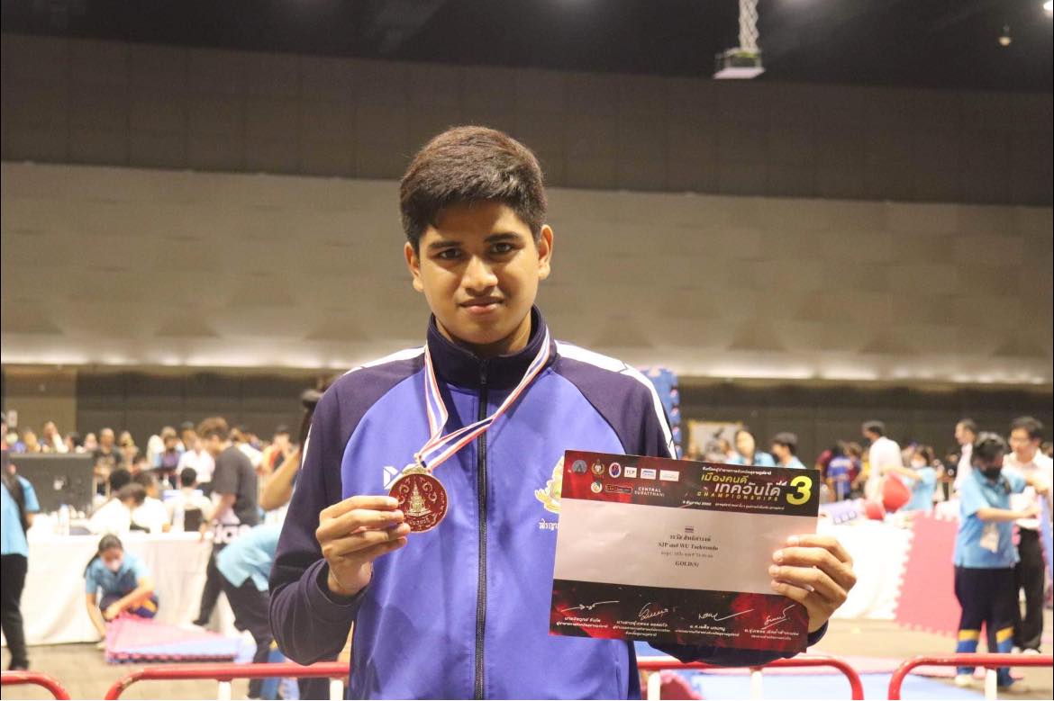 Laws, school of law, WU, นิติศาสตร์, วลัยลักษณ์