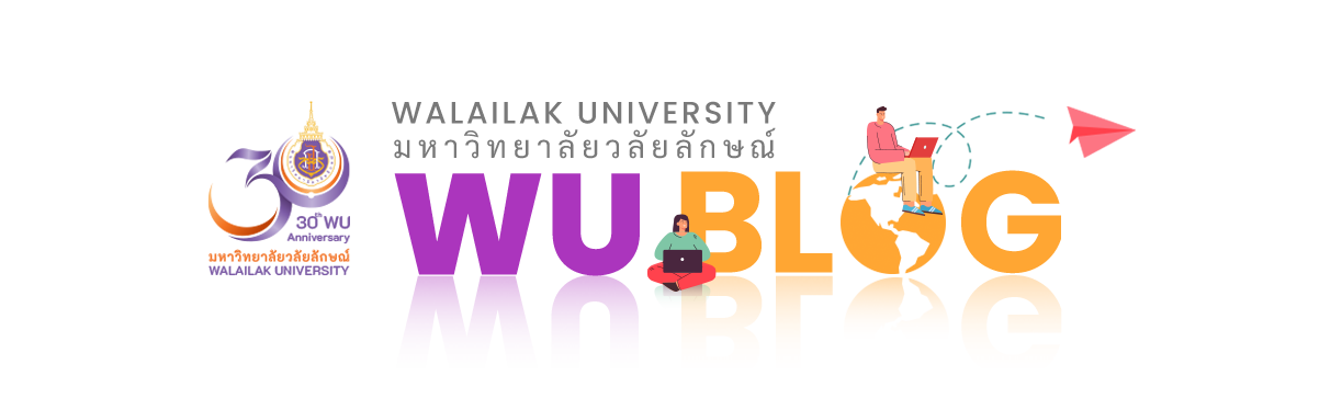 Laws, school of law, WU, นิติศาสตร์, วลัยลักษณ์