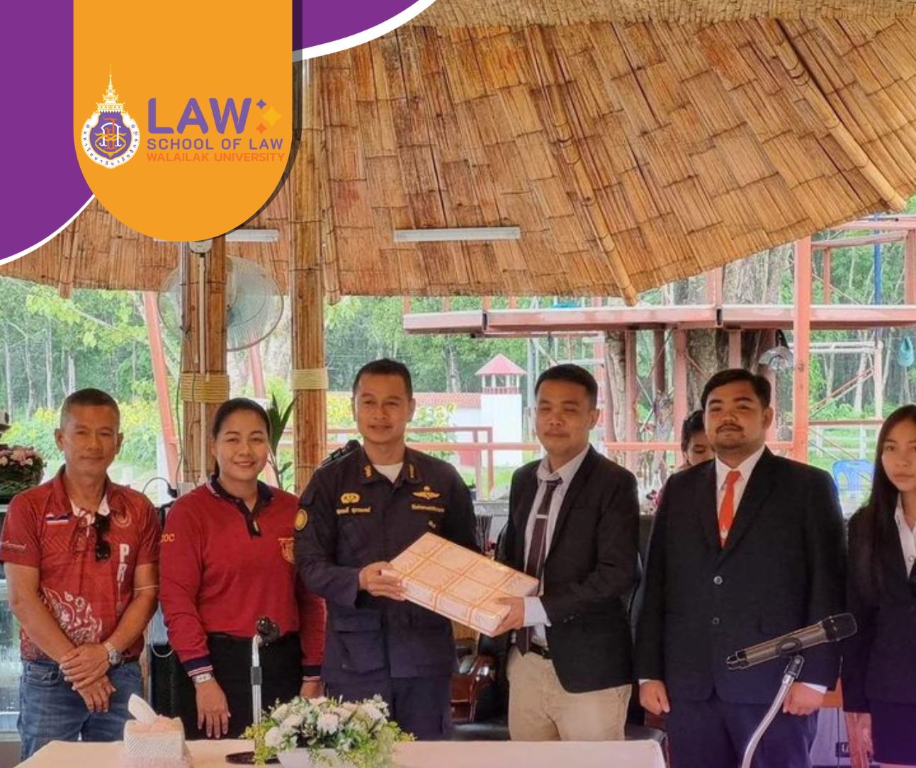 Laws, school of law, WU, นิติศาสตร์, วลัยลักษณ์