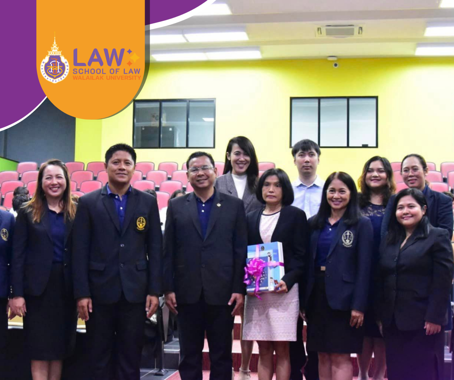 Laws, school of law, WU, นิติศาสตร์, วลัยลักษณ์
