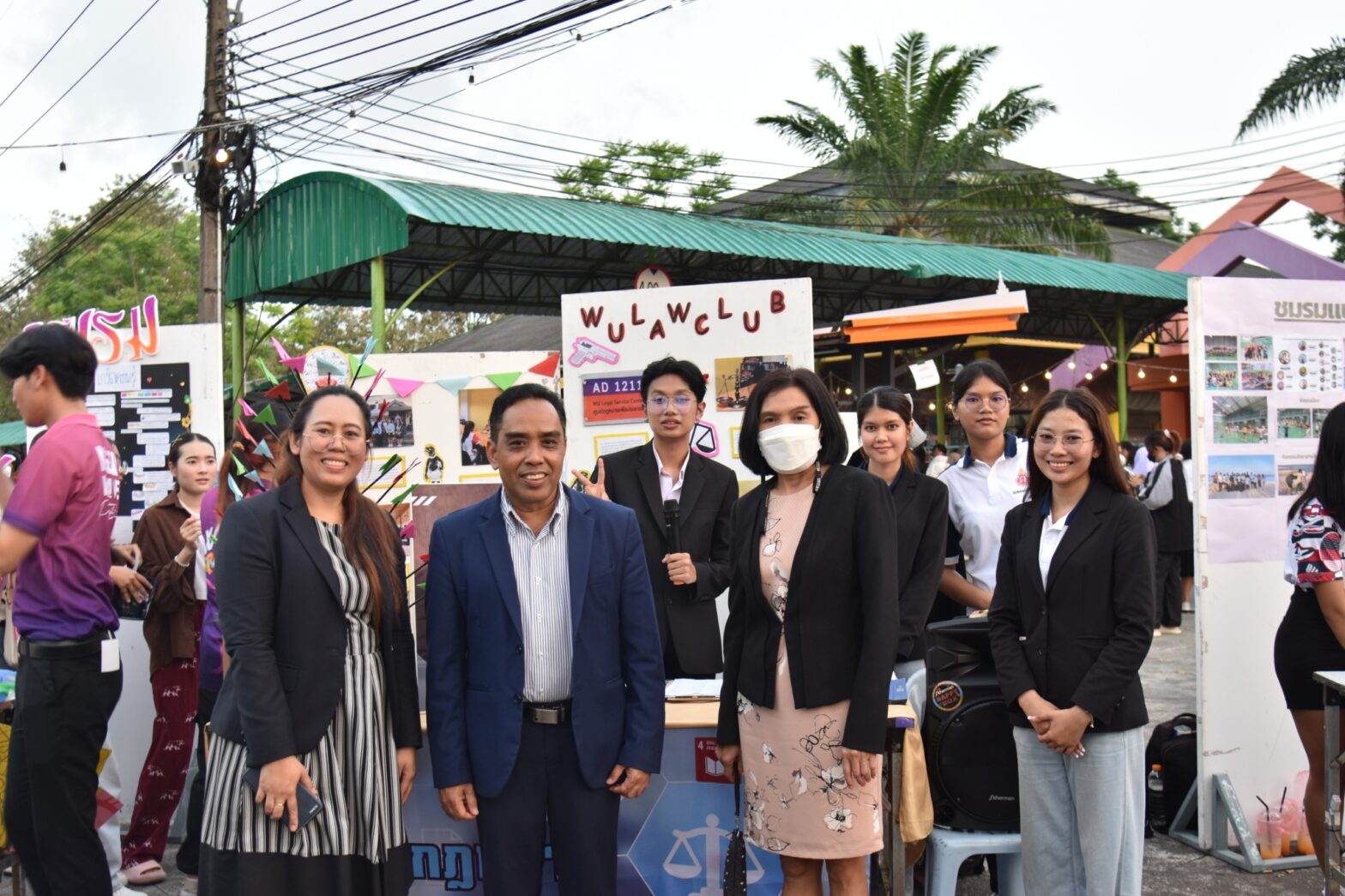 Laws, school of law, WU, นิติศาสตร์, วลัยลักษณ์