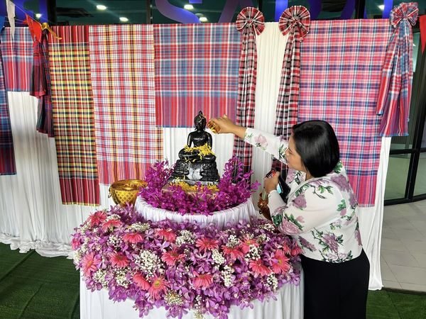 Laws, school of law, WU, นิติศาสตร์, วลัยลักษณ์