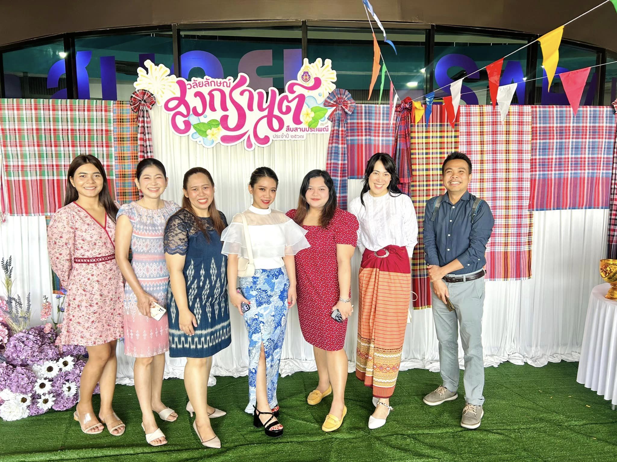 Laws, school of law, WU, นิติศาสตร์, วลัยลักษณ์