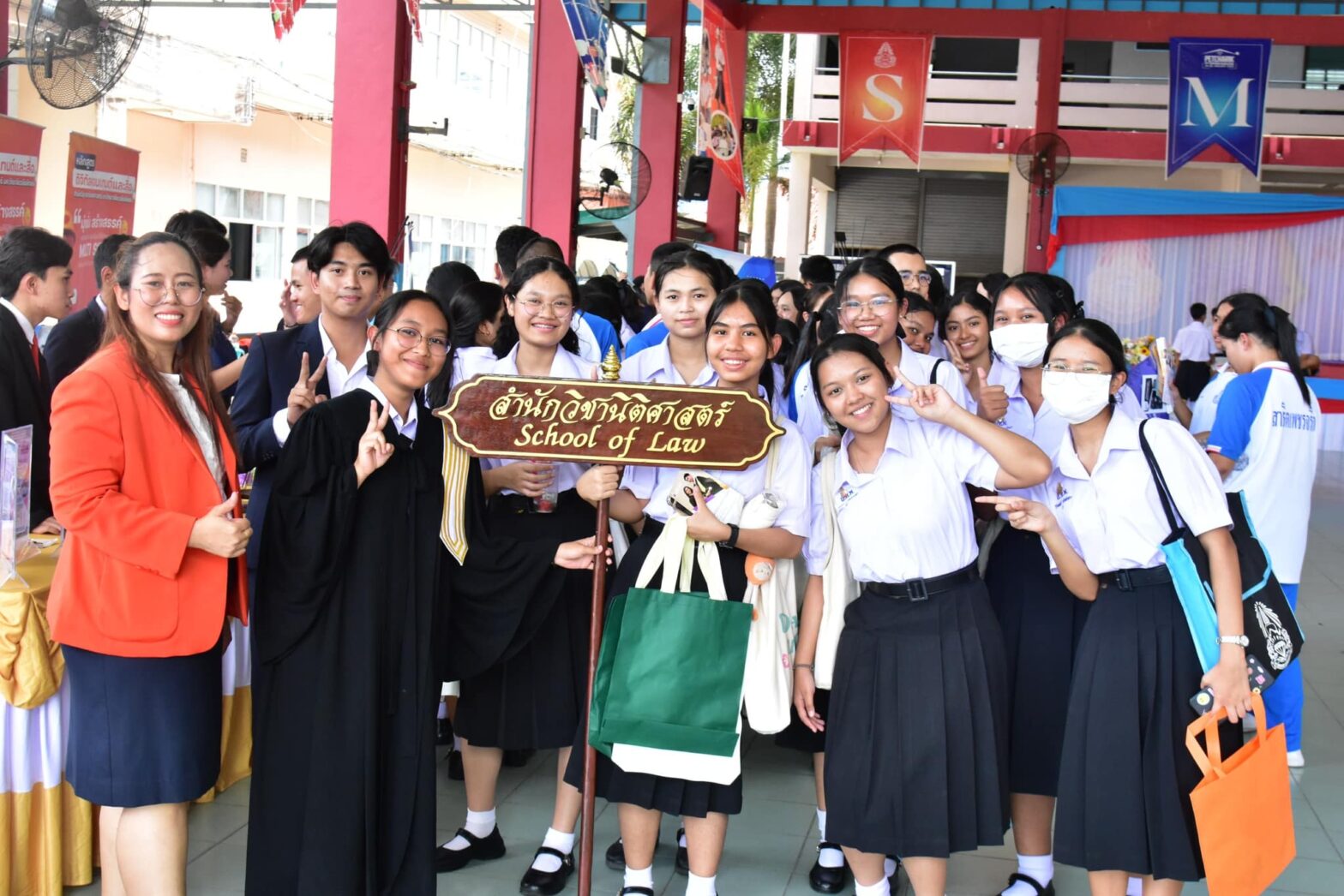 Laws, school of law, WU, นิติศาสตร์, วลัยลักษณ์