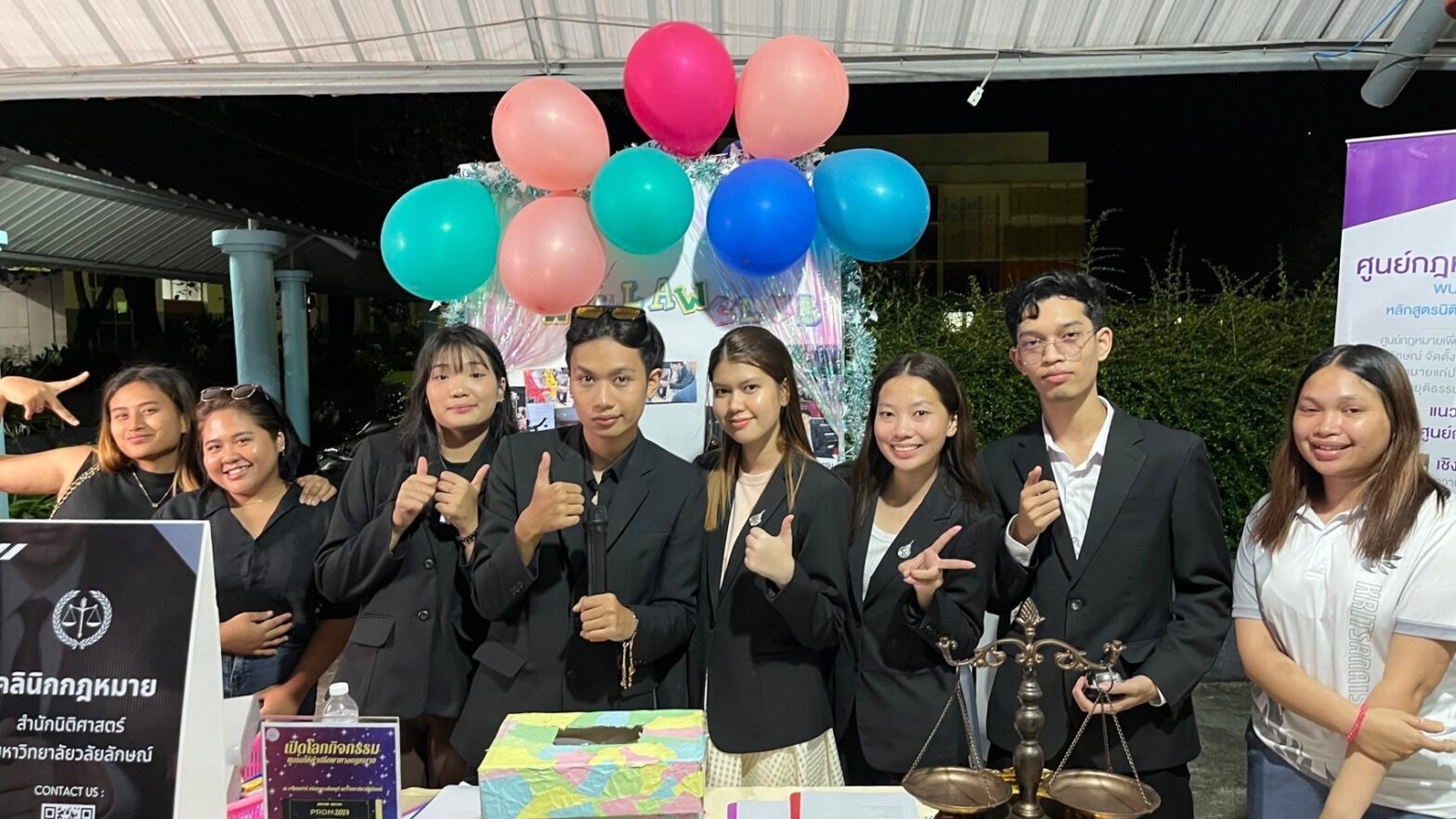 Laws, school of law, WU, นิติศาสตร์, วลัยลักษณ์