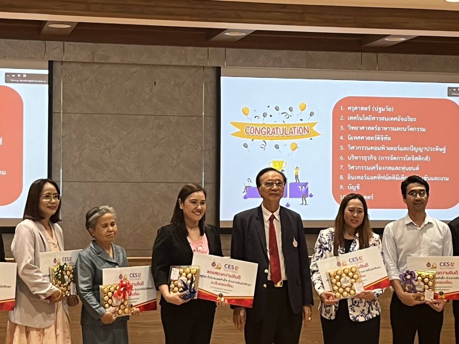 Laws, school of law, WU, นิติศาสตร์, วลัยลักษณ์