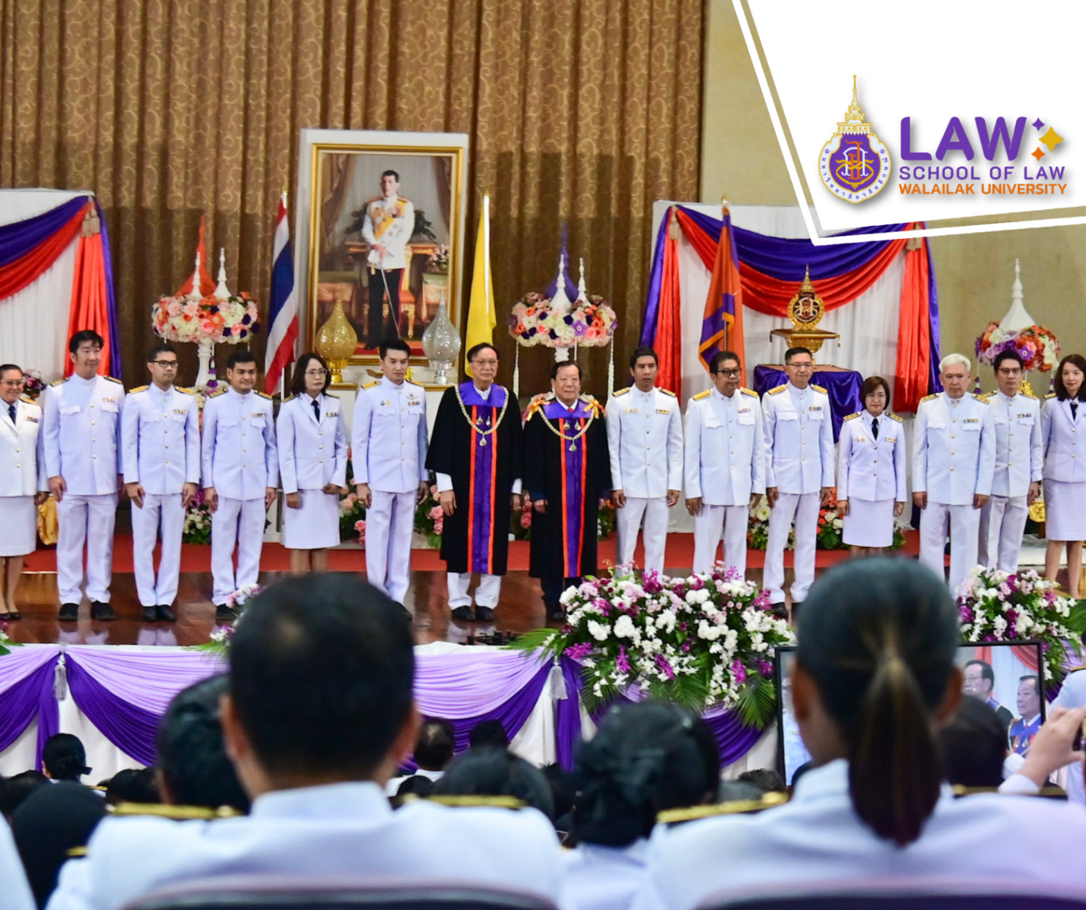 Laws, school of law, LAWWU, WU, นิติศาสตร์, วลัยลักษณ์