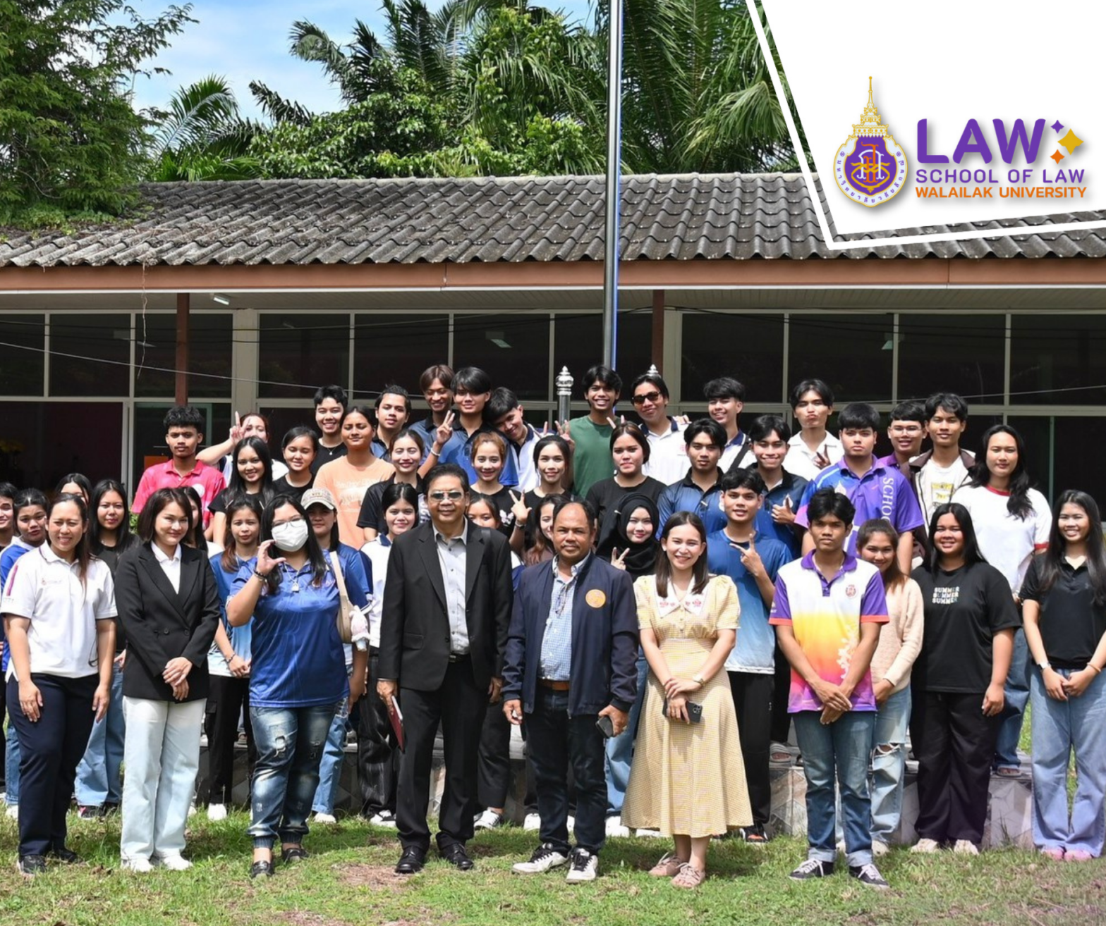 Laws, school of law, LAWWU, WU, นิติศาสตร์, วลัยลักษณ์