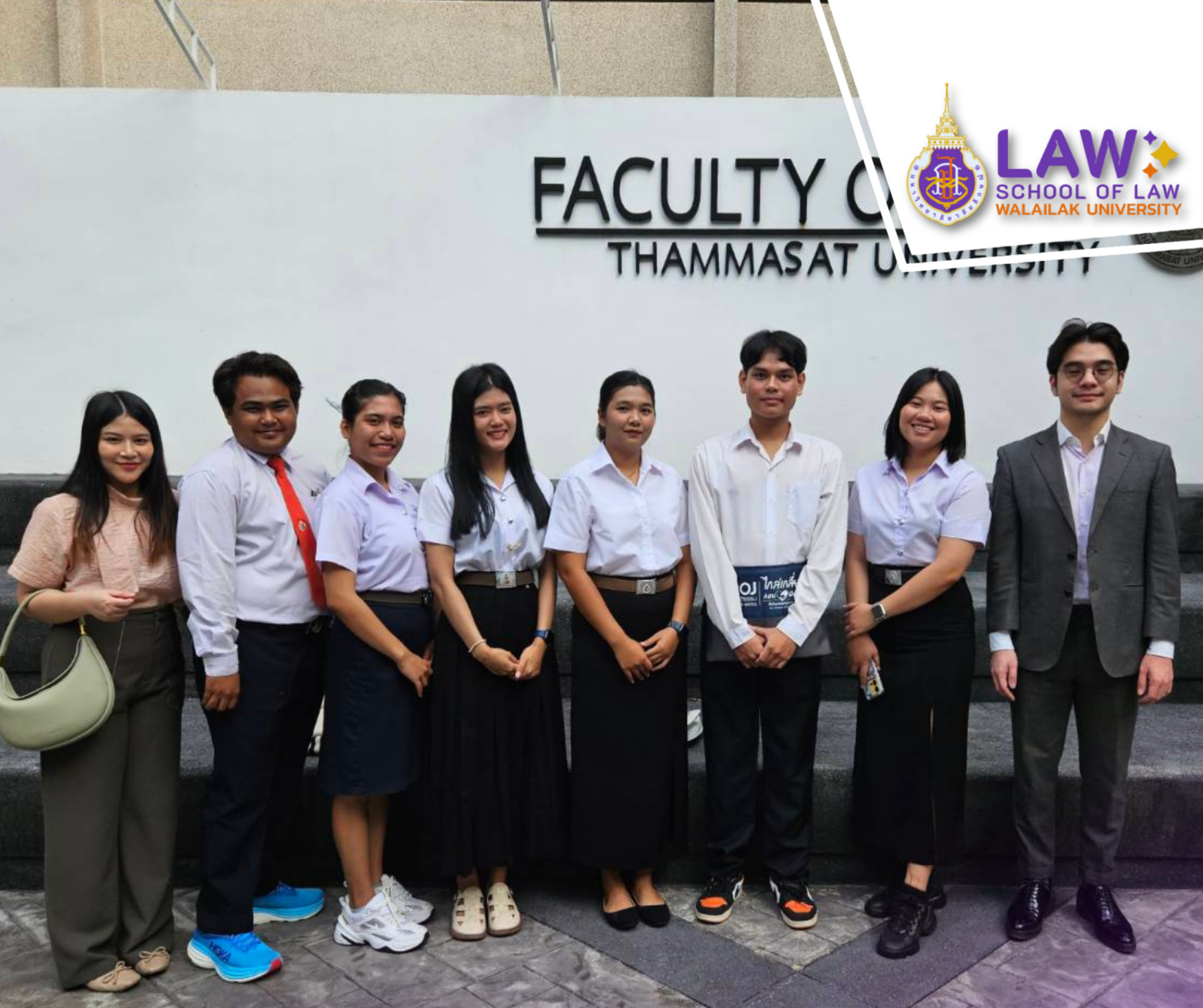 Laws, school of law, LAWWU, WU, นิติศาสตร์, วลัยลักษณ์