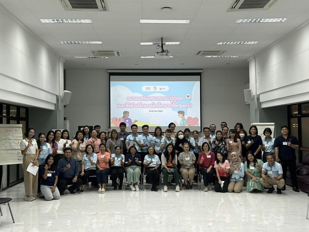 Laws, school of law, LAWWU, WU, นิติศาสตร์, มหาวิทยาลัยวลัยลักษณ์