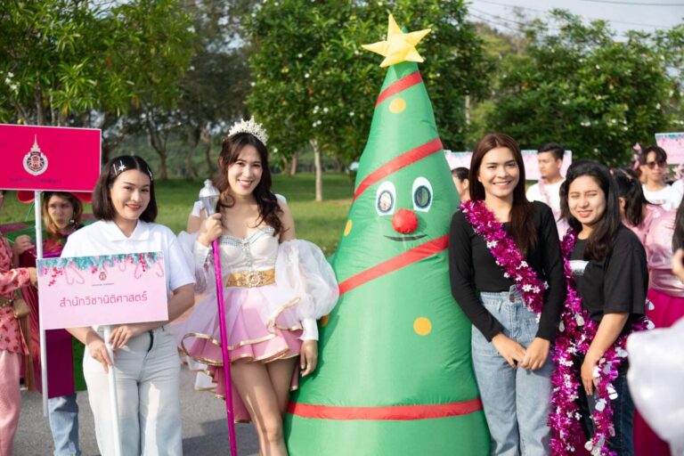 Laws, school of law, LAWWU, WU, นิติศาสตร์, มหาวิทยาลัยวลัยลักษณ์