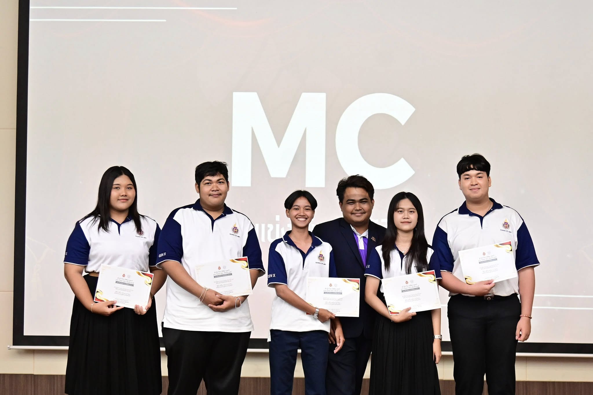 Laws, school of law, LAWWU, WU, นิติศาสตร์, มหาวิทยาลัยวลัยลักษณ์