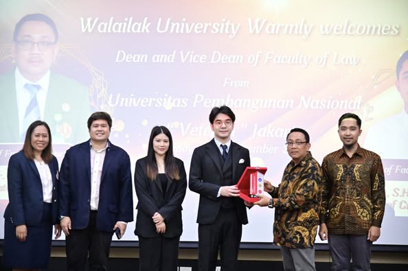 Laws, school of law, LAWWU, WU, นิติศาสตร์, มหาวิทยาลัยวลัยลักษณ์