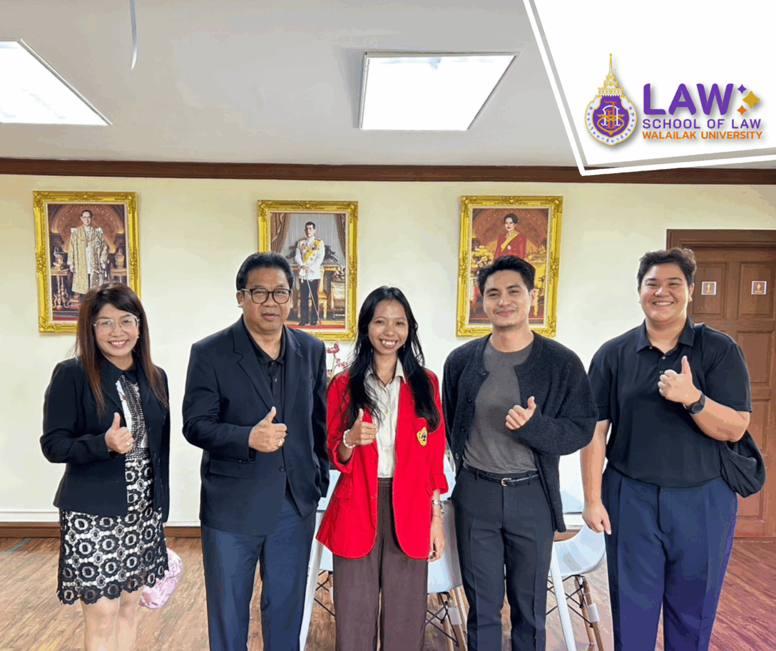 Laws, school of law, LAWWU, WU, นิติศาสตร์, มหาวิทยาลัยวลัยลักษณ์