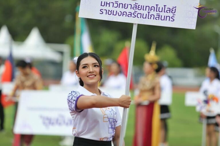 Laws, school of law, LAWWU, WU, นิติศาสตร์, มหาวิทยาลัยวลัยลักษณ์