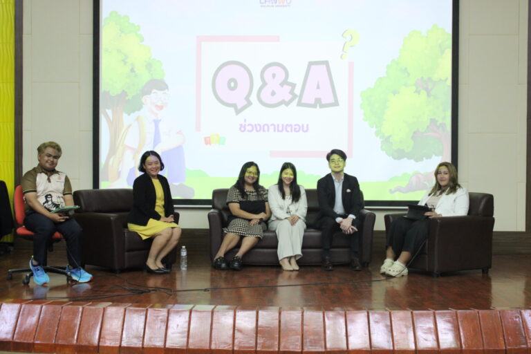 Laws, school of law, LAWWU, WU, นิติศาสตร์, มหาวิทยาลัยวลัยลักษณ์