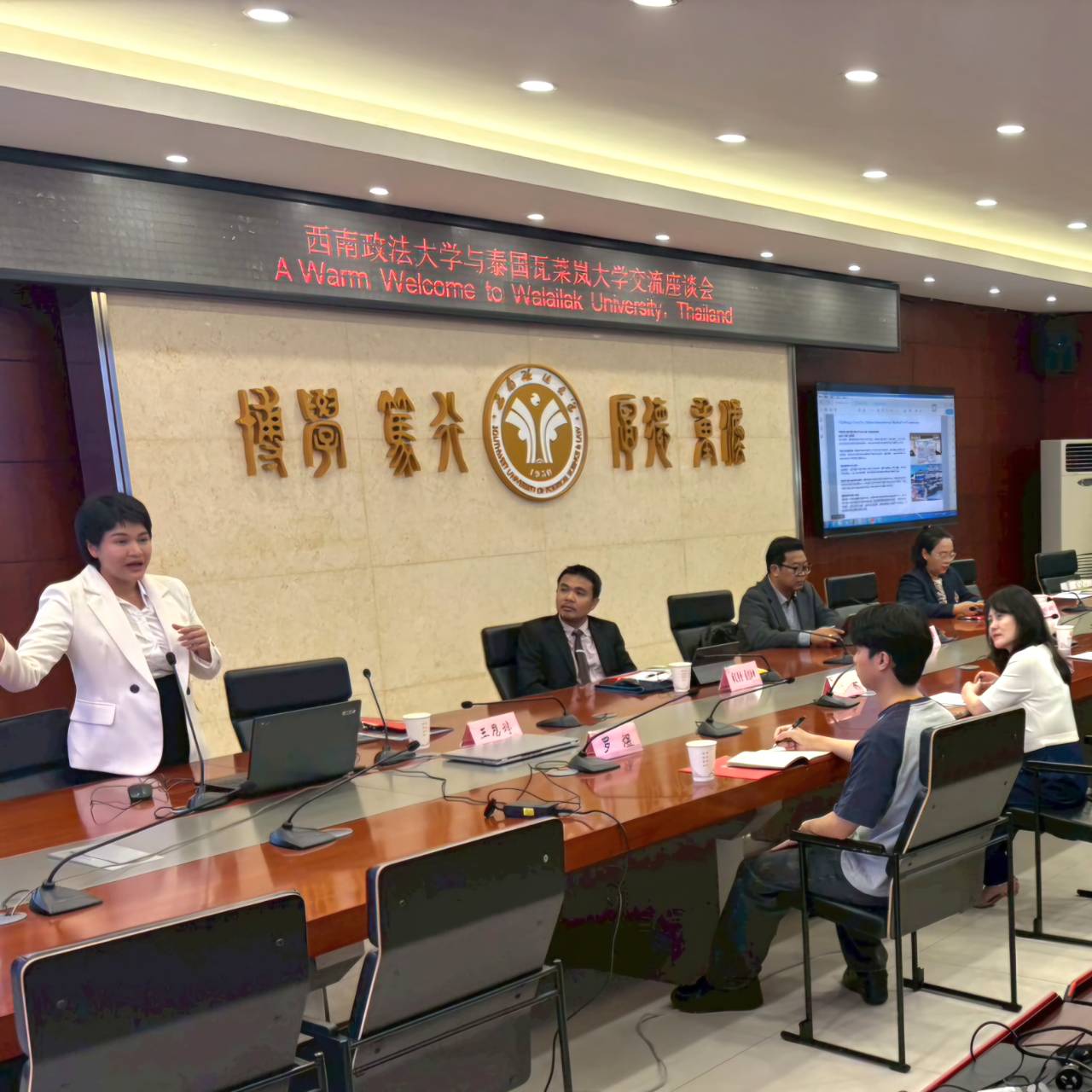 Laws, school of law, LAWWU, WU, นิติศาสตร์, มหาวิทยาลัยวลัยลักษณ์