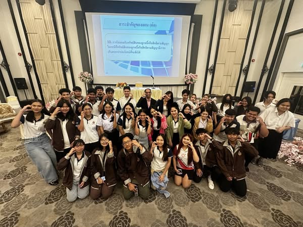 Laws, school of law, LAWWU, WU, นิติศาสตร์, มหาวิทยาลัยวลัยลักษณ์