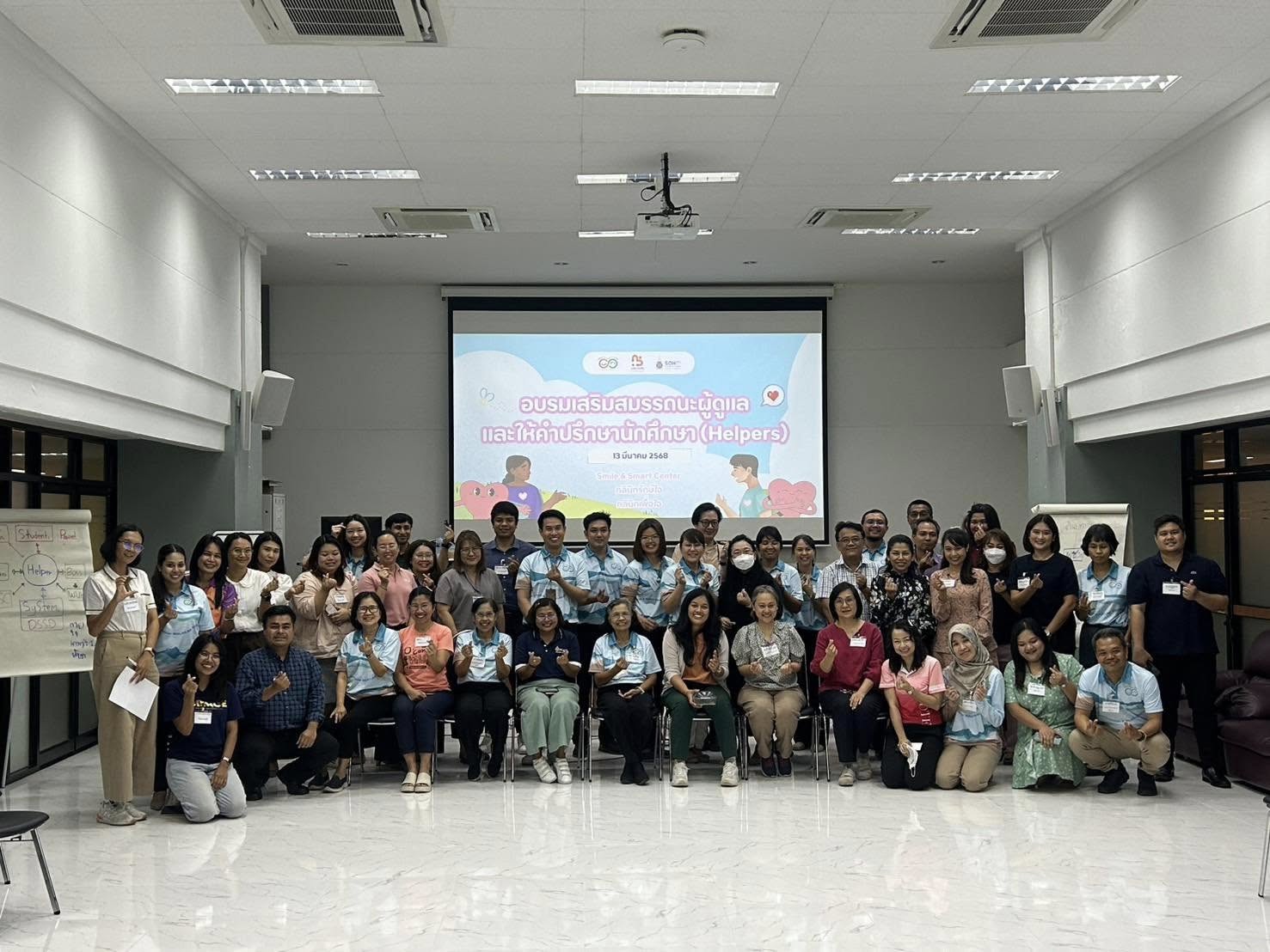 Laws, school of law, LAWWU, WU, นิติศาสตร์, มหาวิทยาลัยวลัยลักษณ์