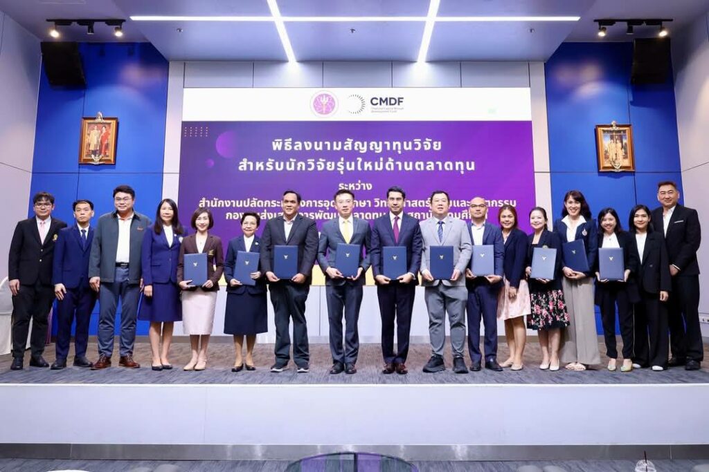 Laws, school of law, LAWWU, WU, นิติศาสตร์, มหาวิทยาลัยวลัยลักษณ์