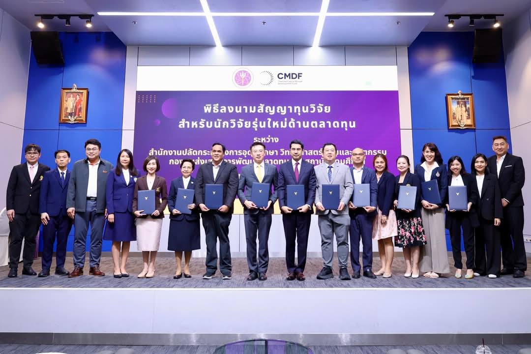 Laws, school of law, LAWWU, WU, นิติศาสตร์, มหาวิทยาลัยวลัยลักษณ์