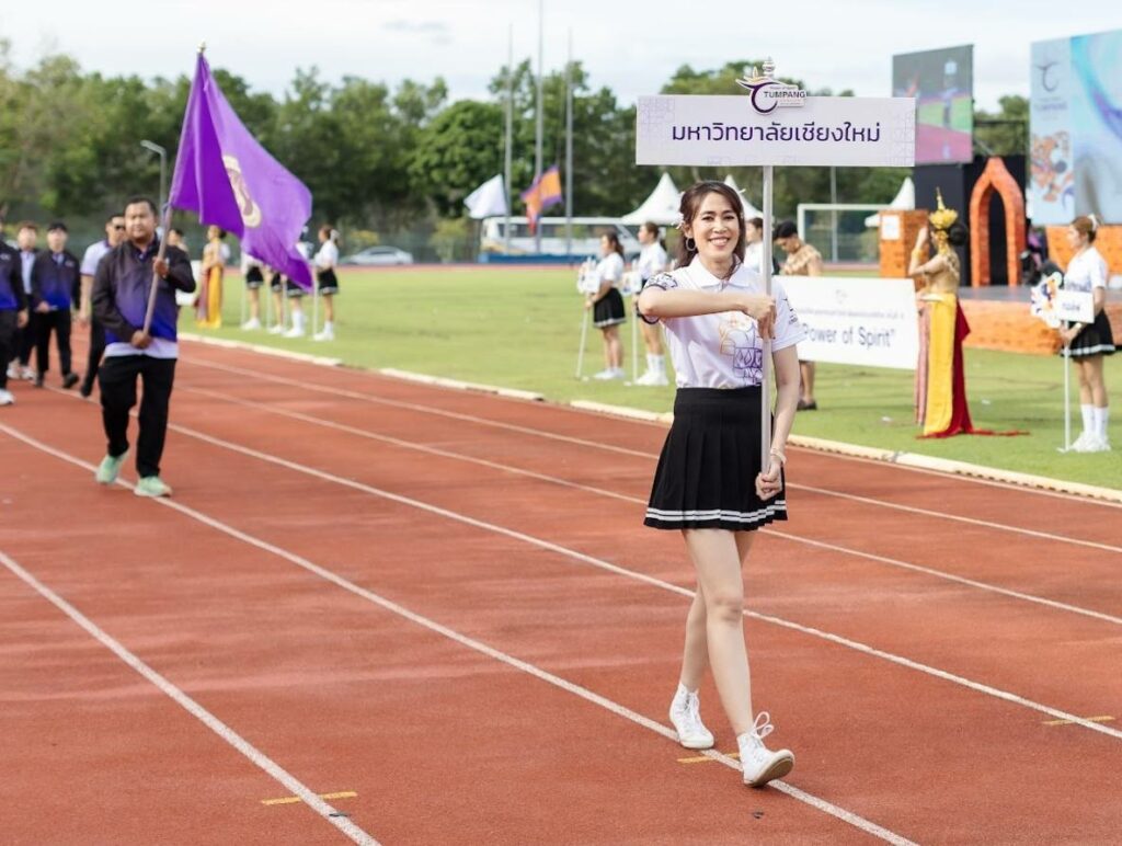 Laws, school of law, LAWWU, WU, นิติศาสตร์, มหาวิทยาลัยวลัยลักษณ์