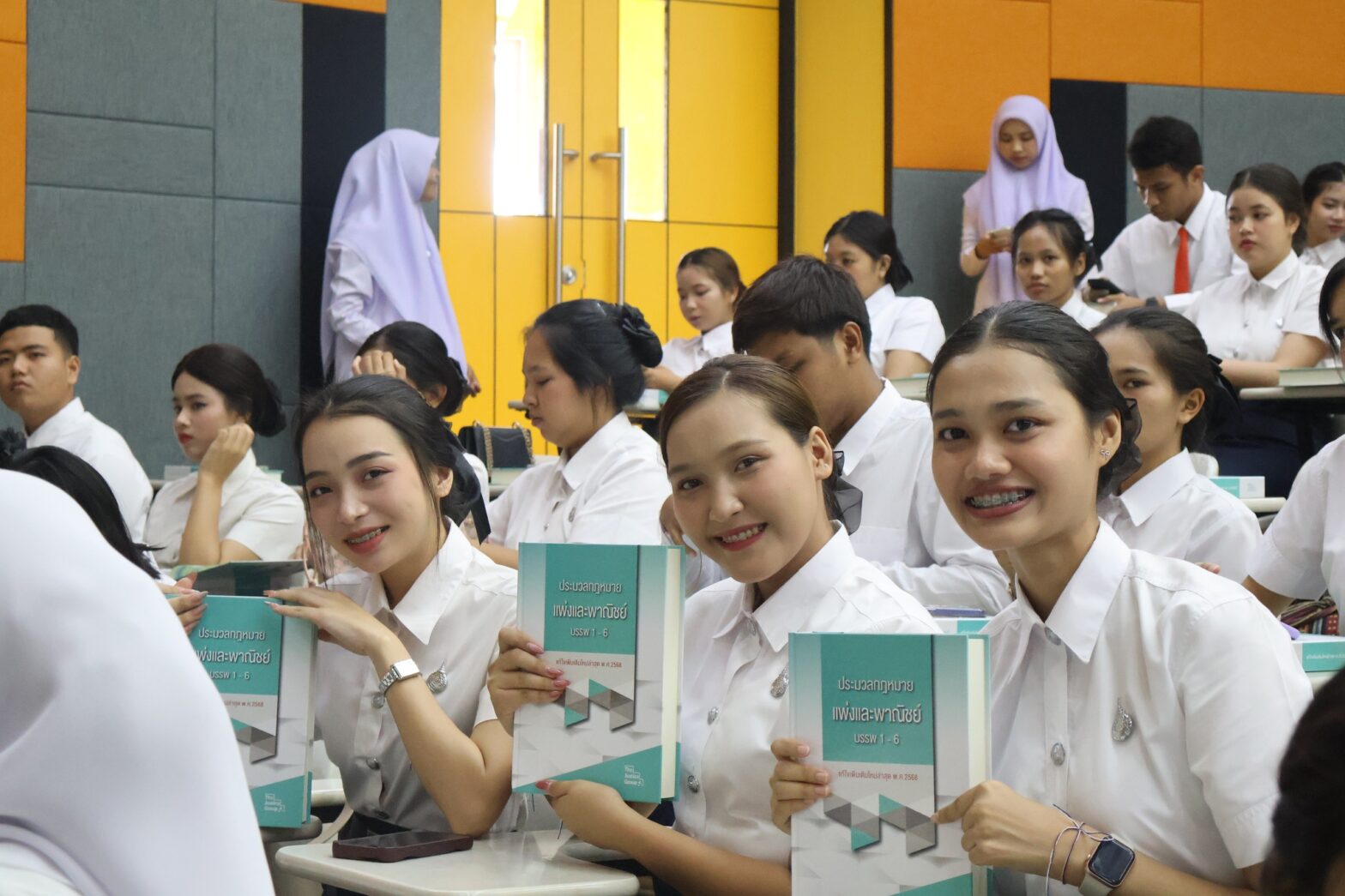 Laws, school of law, LAWWU, WU, นิติศาสตร์, มหาวิทยาลัยวลัยลักษณ์