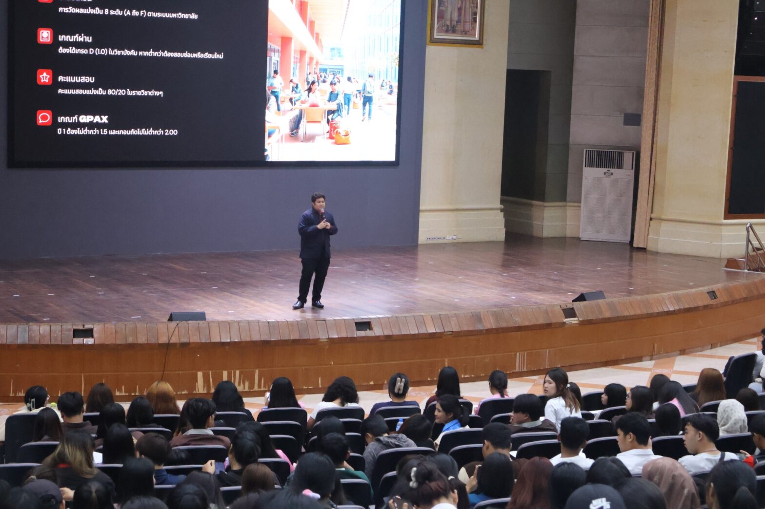 Laws, school of law, LAWWU, WU, นิติศาสตร์, มหาวิทยาลัยวลัยลักษณ์