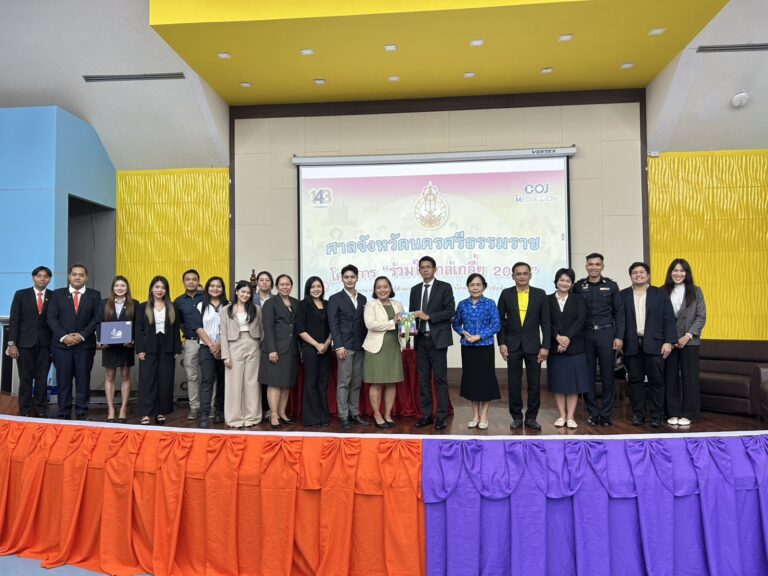 Laws, school of law, LAWWU, WU, นิติศาสตร์, มหาวิทยาลัยวลัยลักษณ์