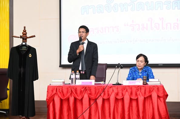 Laws, school of law, LAWWU, WU, นิติศาสตร์, มหาวิทยาลัยวลัยลักษณ์