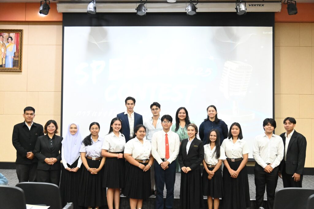 Laws, school of law, LAWWU, WU, นิติศาสตร์, มหาวิทยาลัยวลัยลักษณ์