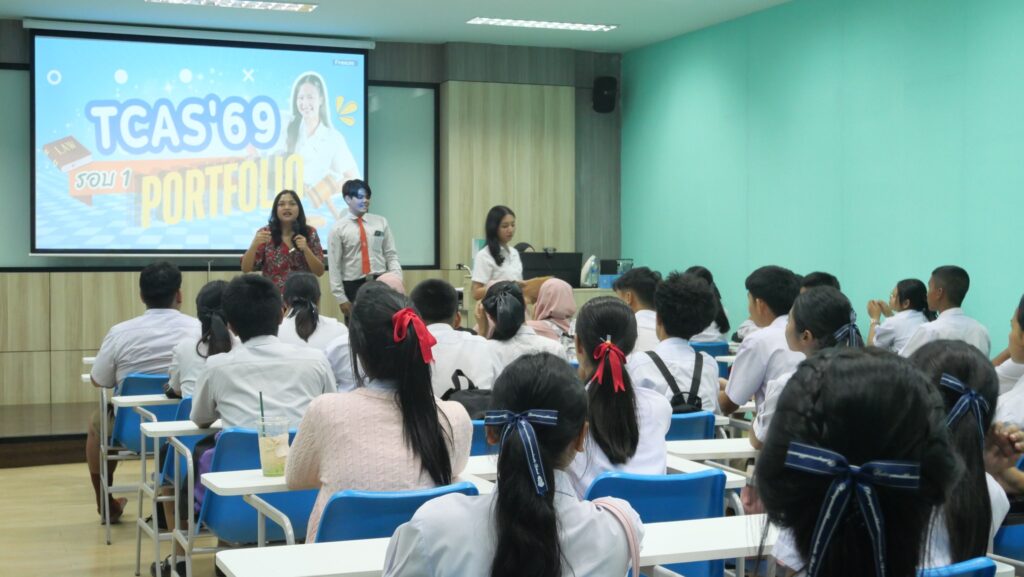 Laws, school of law, LAWWU, WU, นิติศาสตร์, มหาวิทยาลัยวลัยลักษณ์