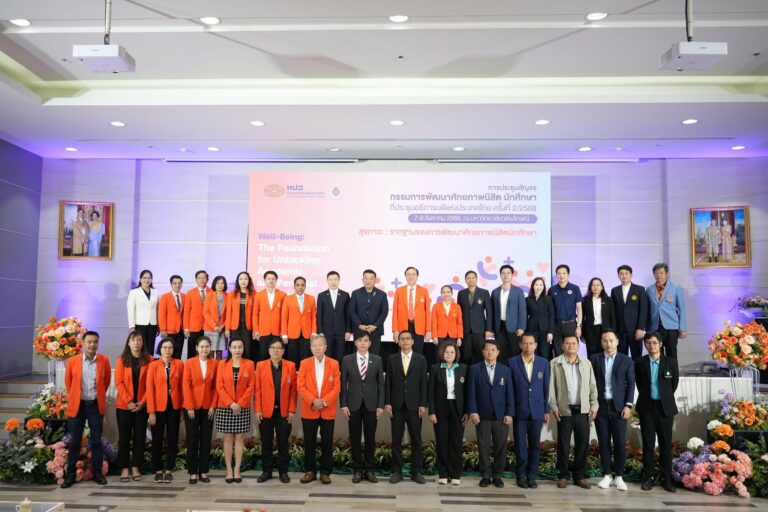 Laws, school of law, LAWWU, WU, นิติศาสตร์, มหาวิทยาลัยวลัยลักษณ์