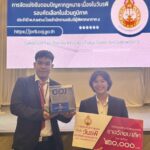 Laws, school of law, LAWWU, WU, นิติศาสตร์, มหาวิทยาลัยวลัยลักษณ์