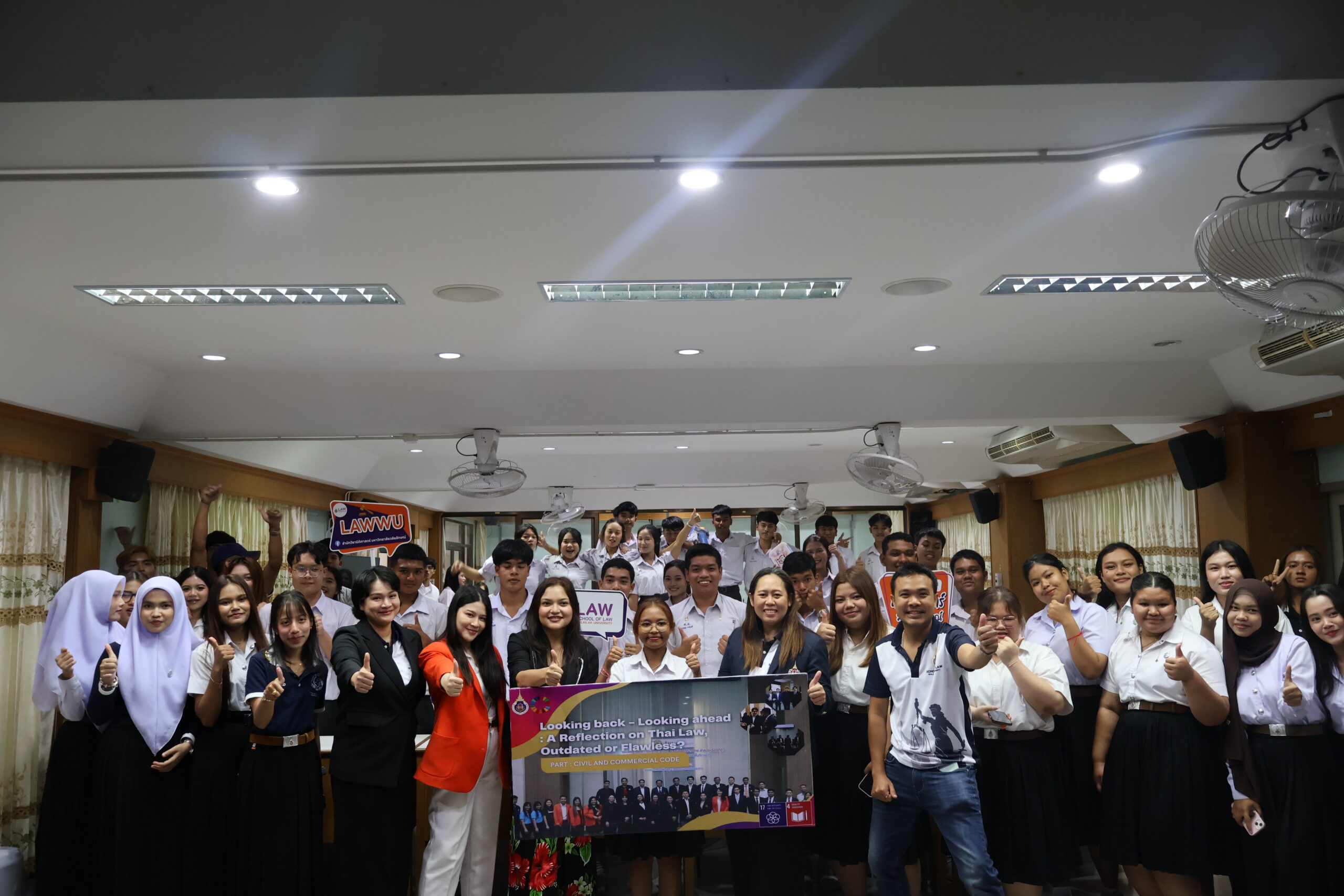 Laws, school of law, LAWWU, WU, นิติศาสตร์, มหาวิทยาลัยวลัยลักษณ์