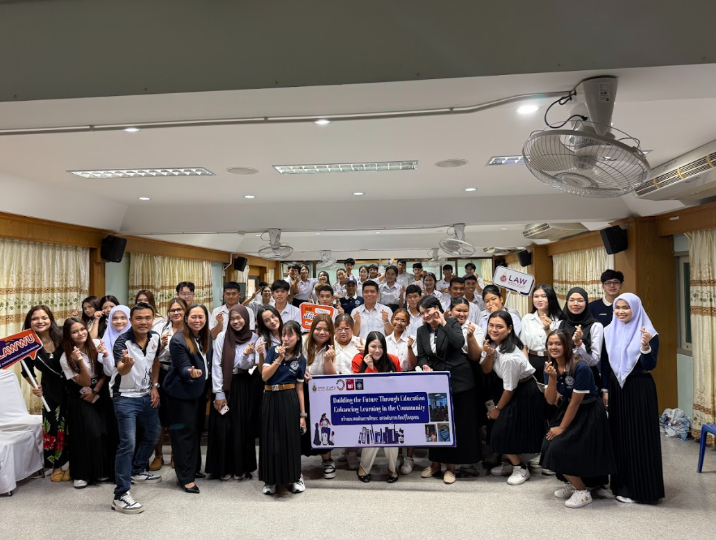 Laws, school of law, LAWWU, WU, นิติศาสตร์, มหาวิทยาลัยวลัยลักษณ์