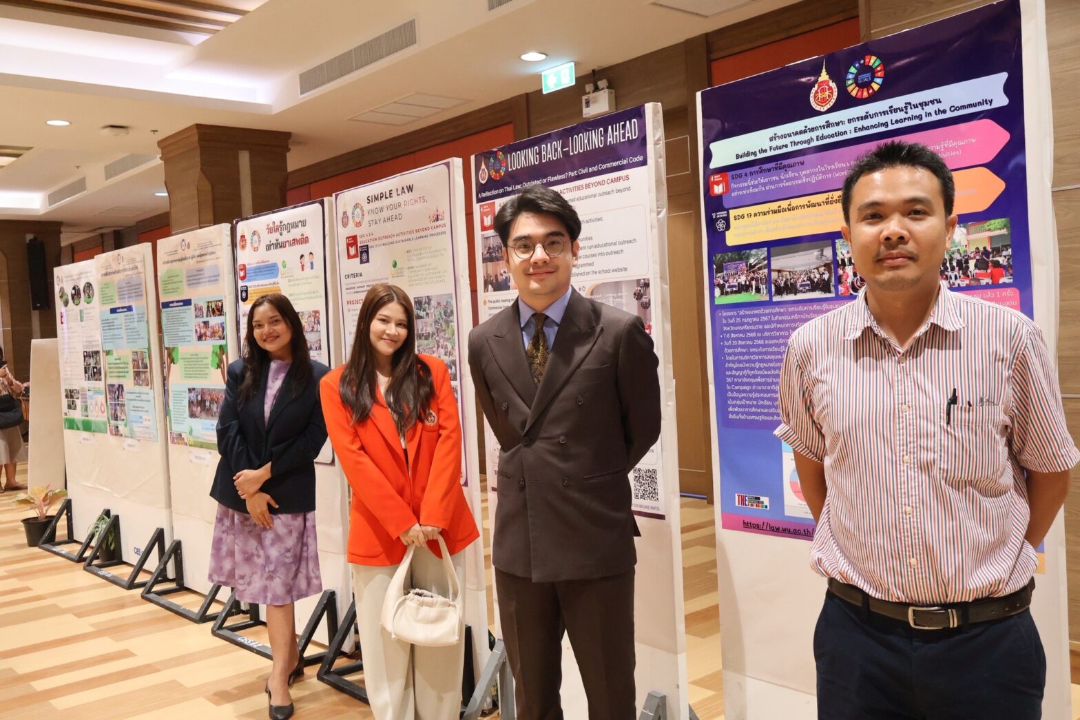 Laws, school of law, LAWWU, WU, นิติศาสตร์, มหาวิทยาลัยวลัยลักษณ์