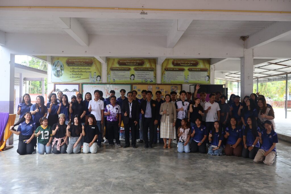 Laws, school of law, LAWWU, WU, นิติศาสตร์, มหาวิทยาลัยวลัยลักษณ์