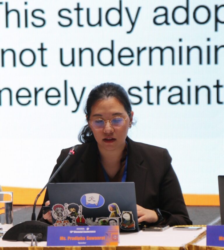 Laws, school of law, LAWWU, WU, นิติศาสตร์, มหาวิทยาลัยวลัยลักษณ์