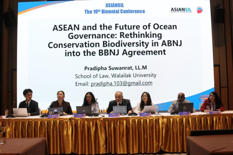 Laws, school of law, LAWWU, WU, นิติศาสตร์, มหาวิทยาลัยวลัยลักษณ์