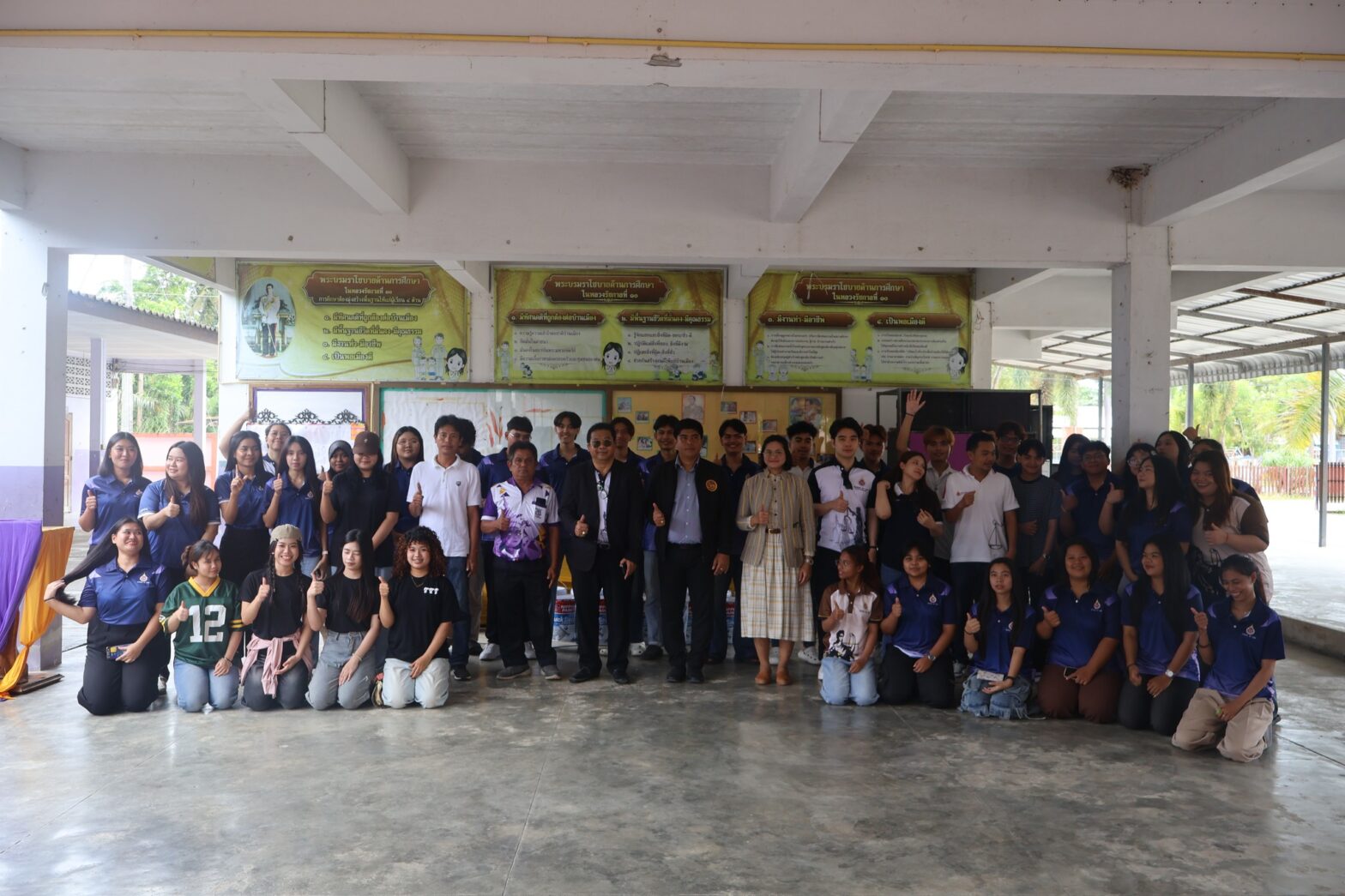 Laws, school of law, LAWWU, WU, นิติศาสตร์, มหาวิทยาลัยวลัยลักษณ์