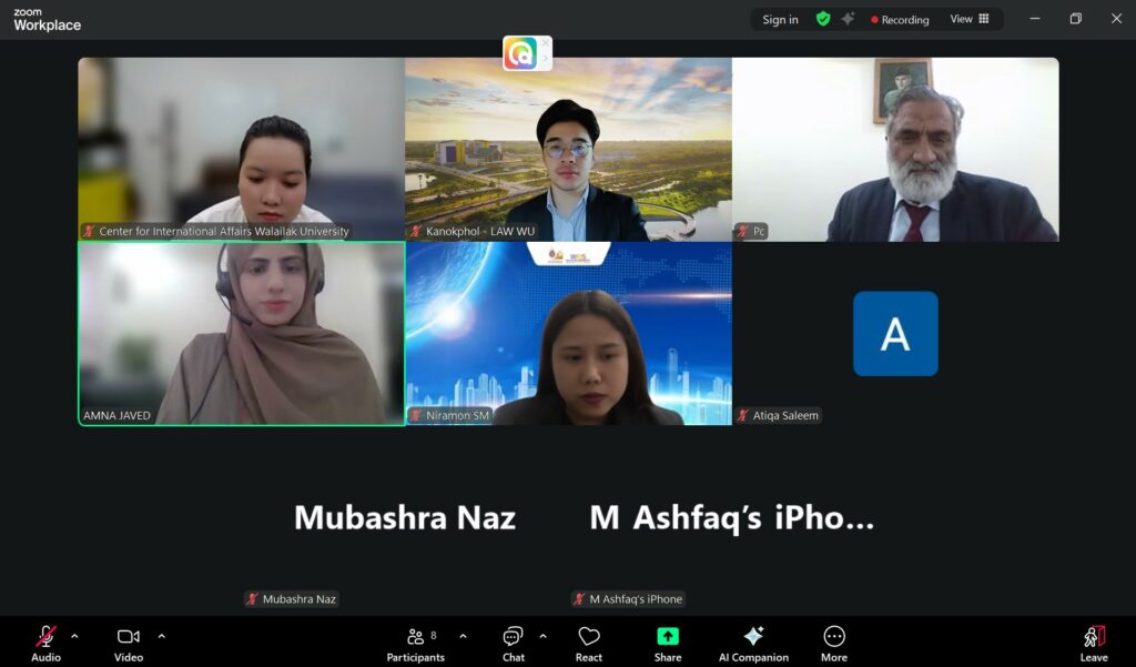 Laws, school of law, LAWWU, WU, นิติศาสตร์, มหาวิทยาลัยวลัยลักษณ์