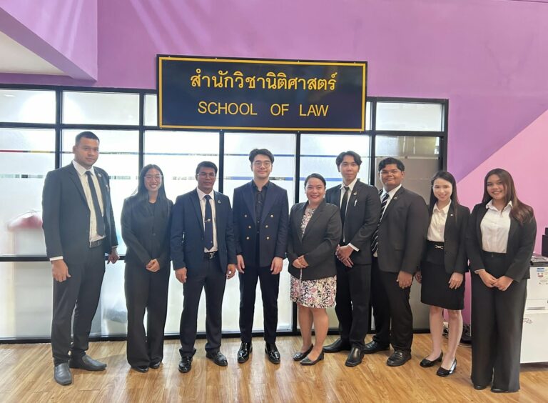 สำนักวิชานิติศาสตร์ ม.วลัยลักษณ์ ร่วมหารือกับสำนักงานกฎหมายนครอินเตอร์ลอว์ เพื่อพัฒนาความร่วมมือทางวิชาการและงานบริการสังคม