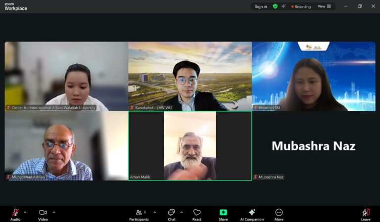 Laws, school of law, LAWWU, WU, นิติศาสตร์, มหาวิทยาลัยวลัยลักษณ์