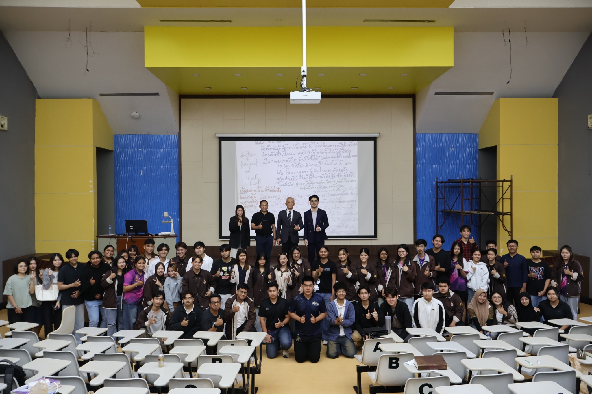 Laws, school of law, LAWWU, WU, นิติศาสตร์, มหาวิทยาลัยวลัยลักษณ์