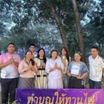 Laws, school of law, LAWWU, WU, นิติศาสตร์, มหาวิทยาลัยวลัยลักษณ์