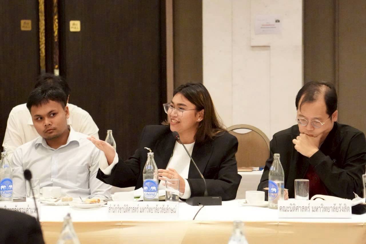 Laws, school of law, LAWWU, WU, นิติศาสตร์, มหาวิทยาลัยวลัยลักษณ์