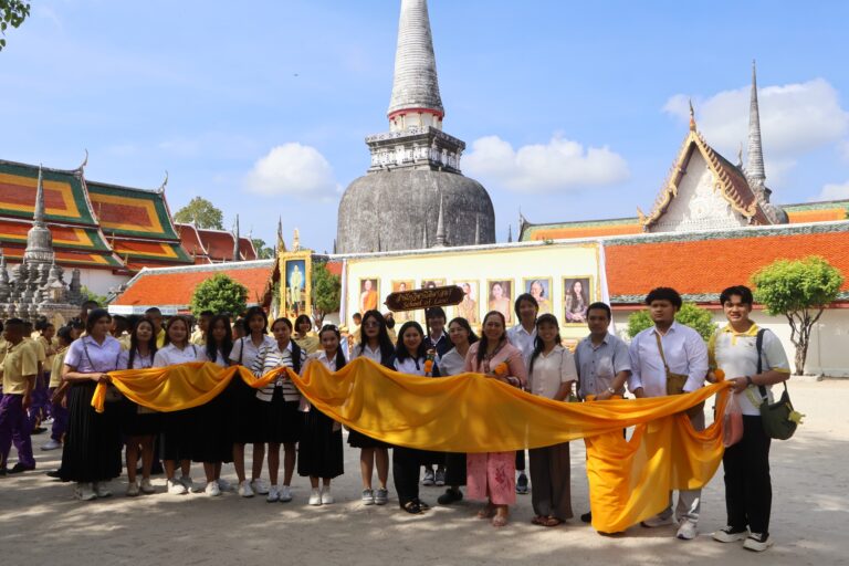 Laws, school of law, LAWWU, WU, นิติศาสตร์, มหาวิทยาลัยวลัยลักษณ์