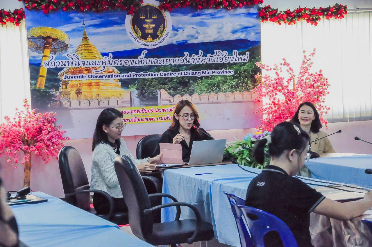 Laws, school of law, LAWWU, WU, นิติศาสตร์, มหาวิทยาลัยวลัยลักษณ์