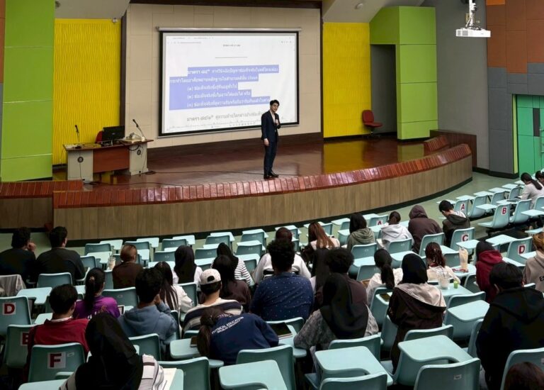 Laws, school of law, LAWWU, WU, นิติศาสตร์, มหาวิทยาลัยวลัยลักษณ์